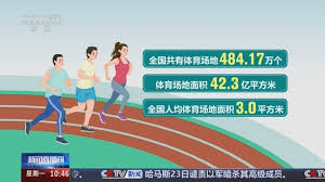 B-sports 拿茶几作乒乓球台好吗