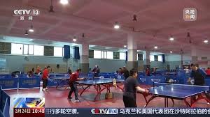 bsports必一网页版 室内健身房跑道宽度