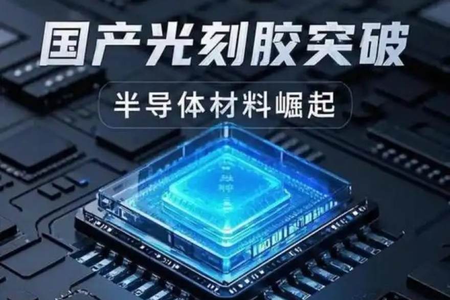 观察英超中下游球队的生存逻辑：赛制节奏下的战术取舍与观赛要点